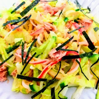 ツナきゅうりカニカマ錦糸卵レタスのマヨ醤油サラダ